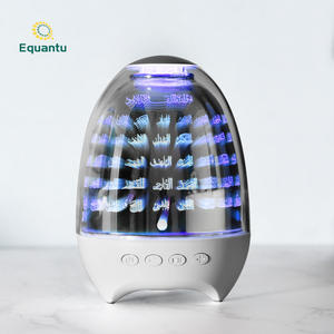 Equantu Quran Speaker LED Touch Lamp <b>Azan</b> <b>Clock</b> Bluetooth Koran Player Digital Reciter with Remote Islamic Gift - Product Image 1