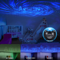 Projecteur lumineux étoilé de nuit d'étoiles intelligentes, projecteur laser d'étoiles du ciel led projecteur de lumière galaxie avec télécommande