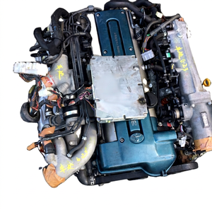 Motor de Acero Usado de Alto Rendimiento JDM 2JZ 2JZ-GTE VVTI de Gasolina de 3.0L para Aristo - Product Image 1