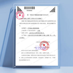 Espejo Dental Jinzhong de Shanghái con Mango de Acero Inoxidable, Espejo de Aumento Liso para Examen Oral - Product Image 5