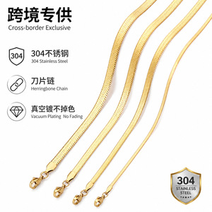Collar de cadena de espiga de acero inoxidable 304 chapado en oro para hombres y mujeres, joyería de moda, regalo. - Product Image 1
