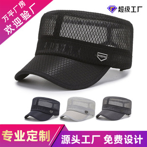 Snapback Cap Breathable Mesh Flat Top Hat For Men Outdoor Sun Protection Black - Product Image 5