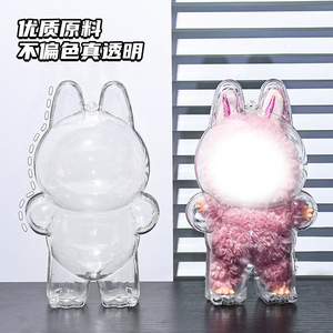 Transparent Figurine Storage Box For Plush Toy <b>Display</b> With Keychain <b>Hook</b> Protection Case 1pc Capacity - Product Image 4