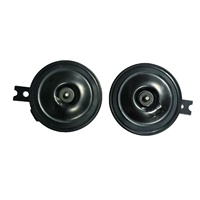 Sistem Kelistrikan Otomotif Klakson Mobil 12v Klakson Mobil Super Keras Cocok Digunakan Untuk Suku Cadang Otomotif di Korea Selatan 96610 96620