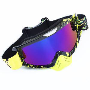 पराबैंगनी सुरक्षा मोटरसाइकिल गोगल्स सुरक्षा एंटी-रेत गोगल सवारी और स्कीइंग के लिए दोहरे उद्देश्य वाले गोगल - Product Image 1