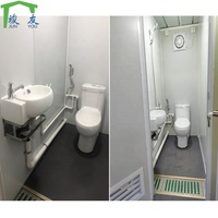 Salle de bain préfabriquée à panneau sandwich pour toilettes publiques modulaires et extérieures bon marché
