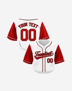 Uniformes Esportivos Personalizados com Bordado, Presentes de Vestuário Esportivo para Mulheres, Camisa de Beisebol Preta - Product Image 1