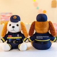 Nouveau feu ours série peluche patrouille Anti-drogue chien chiot poupée feu recherche sauvetage Police chien pour anniversaire soulagement du Stress