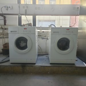 Lave-linge commercial <span class=keywords><strong>à</strong></span> tambour de 7 kg, <span class=keywords><strong>à</strong></span> monnayeur, avec système de paiement par carte personnalisable, haute <span class=keywords><strong>puissance</strong></span> - Product Image 4