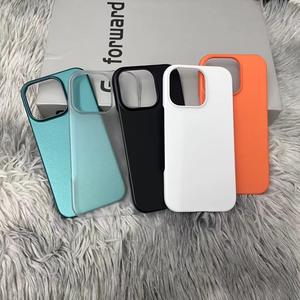 Coque de téléphone adaptée pour Xiaomi 17 Pro, coque semi-complète pour Xiaomi 14 Ultra (haut et bas), coque rigide sans bordure pour Civi 5 Pro, 15 mat - Product Image 1