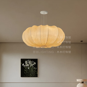 Lustre rond de style vintage français, E27 LED blanc, pour salon, lampe créative artistique rétro - Product Image 4