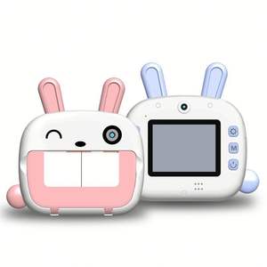 Cámara Digital para Niños, Papel Fotográfico Térmico, Pantalla de 2.4'', Batería de 800 mAh, Impresión WiFi, para Niños de 4 a 8 Años, Juguete Económico, Regalos para Niños - Product Image 1