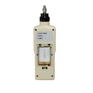 Testeur de vibrations portable professionnel de haute précision pour machines rotatives et équipements à moteur rotatif avec - Product Image 3