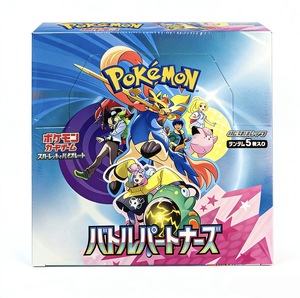 Senwell - Cartas <span class=keywords><strong>de</strong></span> Juego Pokémon SV9 al por Mayor, Versión Japonesa, Primera Generación 151, Cartas Pikachu Violet Scarlet EX - Product Image 1