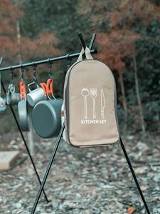 Outdoor <b>Camping</b> Cookware Container Cooking Utensil Organizer <b>Kitchen</b> Ware Storage Portable Travel BBQ Tableware - Product Image 6