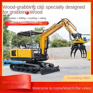 Mini-excavatrice sur chenilles 15, mini-excavatrice miniature, concassage en intérieur, mini-excavatrice multifonctionnelle miniature - Product Image 4