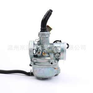 Carburateur de moto Pz19 70cc 90cc 100cc pour ATV et moto, pièce de rechange - Product Image 1