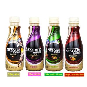 Nestlé Coffee Slippery Latte, café en bouteille prêt à boire, pour les nuits blanches, boisson rafraîchissante au café - Product Image 2