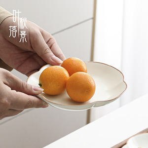 Plato de cerámica china con forma de flor, mini plato de porcelana para frutas, bandeja para servir postres en fiestas. - Product Image 2