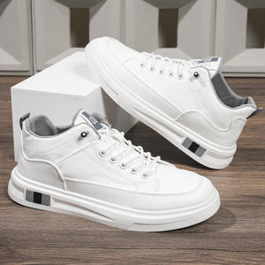 Zapatillas de Lona de Media Caña para Hombre, Novedad 2026, Forro Polar Otoño-Invierno, Calzado Casual Versátil Blanco para Trabajo - Product Image 1