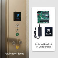 Kit de système de contrôle d'accès intelligent pour ascenseur RFID 13,56 MHz avec carte IC, carte de commande d'ascenseur, alimentation et lecteur