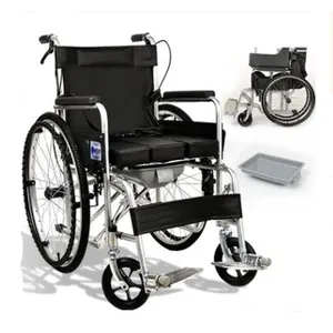 Hot sale folding manual commode wheelchair for elderly people