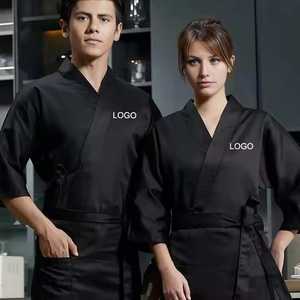 Uniforme <span class=keywords><strong>Femme</strong></span> Homme Unisexe Hôtel Top <span class=keywords><strong>Chef</strong></span> Veste <span class=keywords><strong>de</strong></span> travail Chemise à manches courtes Restaurant Tissu Housekeeper Coat Cook Outfit - Product Image 2