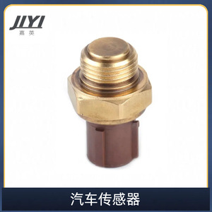 Jiyi <b>Temperature</b> Sensor 37760-P00-003 For Honda Acura Water <b>Temperature</b> <b>Control</b> - Product Image 1