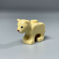Blocs de construction MOC à petites particules, animaux sauvages (Léopard, Ours), Cèdre, Cyprès, pour la création de modèles DIY sur le thème de la jungle et de la forêt
