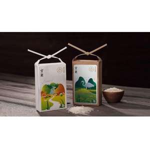 Cajas de productos impresos Caja de papel de compras Premium reciclable ecológica Suministro al por mayor de fábrica - Product Image 6