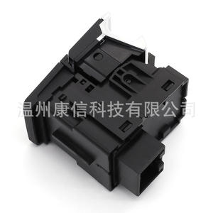 Interruptor de Freno de Estacionamiento/Interruptor de Freno de Mano para Audi A6L 4K0927225, Piezas de Freno para Automóviles - Product Image 4