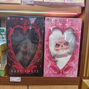 Auténtico bebé tres feliz doble reencarnación muñecos <span class=keywords><strong>de</strong></span> peluche serie juguete <span class=keywords><strong>de</strong></span> moda <span class=keywords><strong>Anime</strong></span> figuras coleccionables lindo bebé regalo <span class=keywords><strong>de</strong></span> cumpleaños - Product Image 6