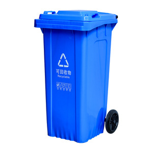 Poubelle de recyclage 120L rectangulaire extérieure en HDPE avec roues pour tri des déchets - Product Image 1