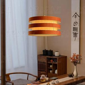 Lampe suspendue de style chinois moderne, ronde, couleur chocolat, LED, protection des yeux, pour hôtel, restaurant, salle à manger - Product Image 2