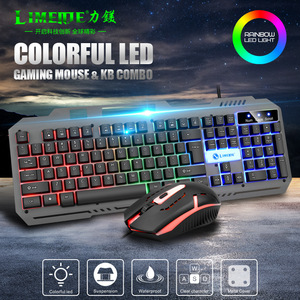 Limei T25 Mechanical Feel <b>Keyboard</b> Mouse Combo Wired Metal Gaming Set for Desktop Laptop - Product Image 3
