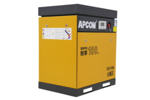 เครื่องอัดอากาศแบบสกรูโรตารี่สีเหลือง APCOM 11KW 15HP จากโรงงานโดยตรง, เครื่องอัดอากาศอุตสาหกรรมประหยัดพลังงานสำหรับงานหนัก หลายรุ่น - Product Image 4