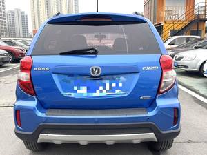 <span class=keywords><strong>Venta</strong></span> de Flota a Bajo Costo, Changan CX20 2014 1.4L MT 5 Puertas, Volante a la Izquierda, Bajo Kilometraje, Asientos Plegables, Tanque de Combustible de 41L, Auto Usado Duradero - Product Image 5