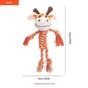 Juguetes de Cuerda Ecológicos para Perros, Juguetes de Peluche para Masticar, para Perros Pequeños y Medianos, Cachorros, Duraderos, Interactivos, para Jugar a Tirar, para la Limpieza Dental - Product Image 2