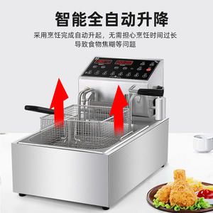 Freidora Eléctrica Comercial de Gran Capacidad con Elevación Automática |   Equipo para freír papas fritas de mesa - Product Image 5