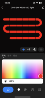 Светодиодные пиксельные ленты RGB IC для улицы, 100/200/300 футов, 12В/24В/110В, с сертификатом UL, для праздничного освещения, умные, постоянные