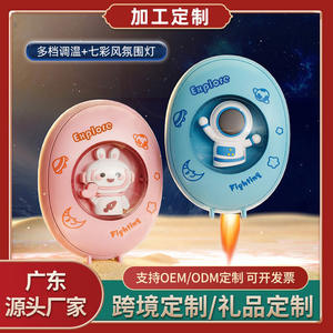 Calentador de Manos Creativo con Diseño de Astronauta, Mini USB Recargable, 1200 mAh, Dispositivo Unisex para el Frío del Invierno - Product Image 5