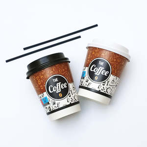 Vasos de Papel Desechables de Doble Pared, Biodegradables y Reciclables, para Café, con Logotipo Personalizado, Impresión Offset, <span class=keywords><strong>Marca</strong></span> Comercial - Product Image 4