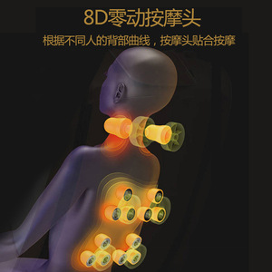 <b>Massage</b> Chair Full Body Electric <b>Massage</b> With Heat And Music Function For Home <b>Personal</b> Health Care - Product Image 4