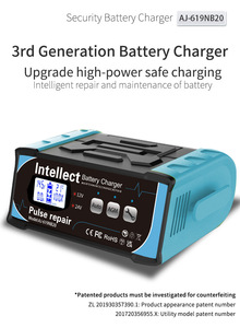 เครื่องชาร์จแบตเตอรี่ ncfkos 12V 24V ที่ชาร์จแบตเตอรี่11A 12V 24V - Product Image 4