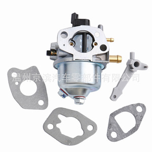 Carburador Tl33 para cortacésped Scotts, generador de motocicleta, pieza de repuesto mecánica - Product Image 3