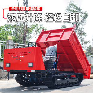 Transportador sobre orugas para agricultura y carreteras de montaña, vehículo todoterreno de montaña, remolque para vehículos de montaña - Product Image 3