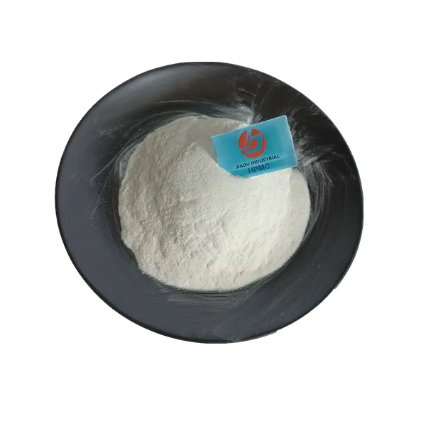 HPMC Hydroxypropyl Methyl Cellulose CMC