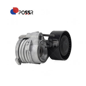 11287549873 11287594969 11288624196 11287524267 टाइम चेन किट बेल्ट टेंशनर के लिए 2012-2018 - Product Image 2