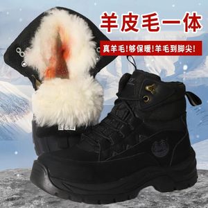 Botas de nieve de lana para hombre, gruesas y cálidas, de cuero y piel para invierno, para senderismo al aire libre en clima frío. - Product Image 4