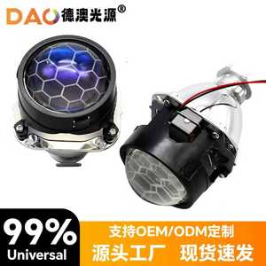 <b>Led</b> <b>Headlights</b> 2.5 Inch High Power 50W 12000Lm 6000K For Retrofit Upgrade Universal Fitment - Product Image 3